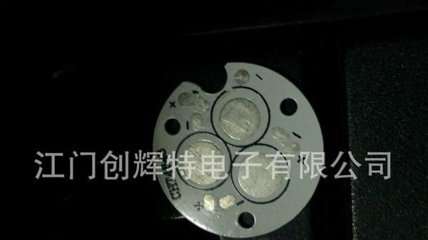 高导热铝基板厂家直销 价期快 准 质量优