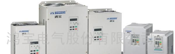 供应鸿宝HB280-P风机水泵专用变频器(图)