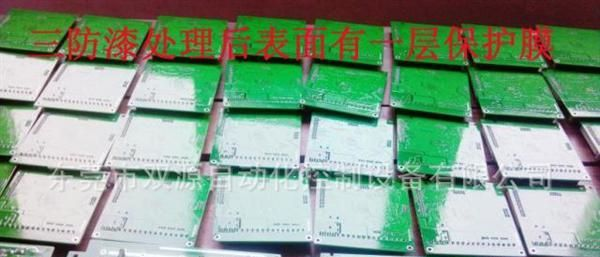 东莞双源牌通用变频器1.5KW 220V输入 220V输出