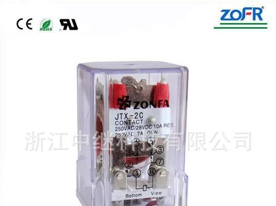 供应JTX-2C小型通用继电器