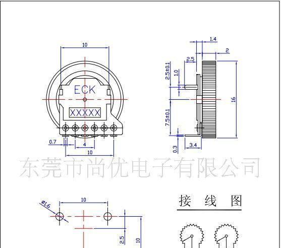 供应R1001-1-B50K调音器