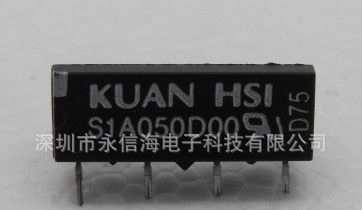 台湾冠西/COSMO/HUAN HSI/磁簧继电器S1A240000、S1A240M00