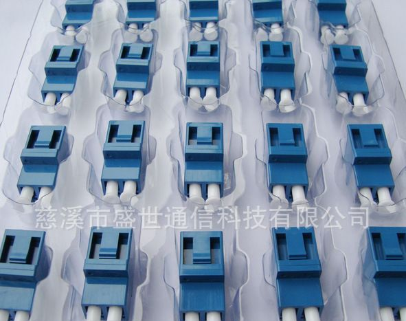 LC适配器(双工高低)，光纤连接器 法兰 光纤耦合器