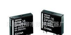 【品质保证，欲购从速】国产JX10、20静态信号继电器【图】