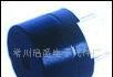供应环保无源16Ω高分贝电磁蜂鸣器