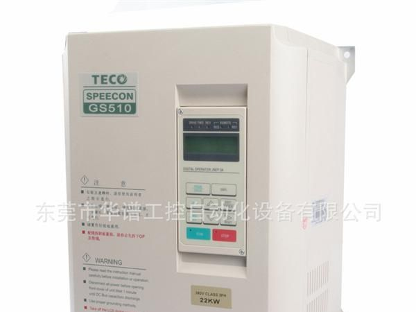 东莞东元变频器7200MA/7300UV/7300PA