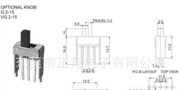 供应拨动开关三档SS拨动开关 SS-12F24(1P2T)