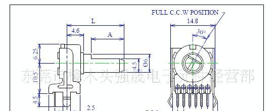 优质音量开关 RV12111GO 电位器
