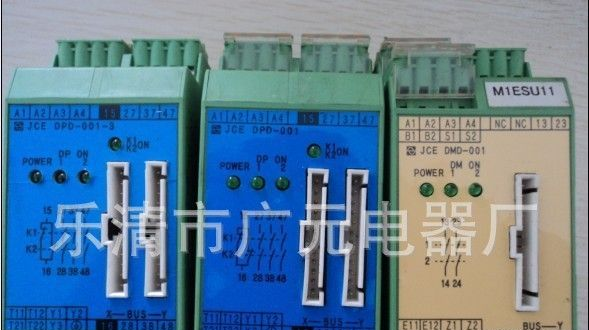 供应日本JEC DMD-001-3安全继电器