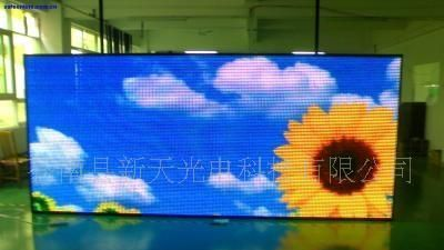 台州全彩显示屏 台州LED显示屏 宁波LED显示屏 舟山LED显示屏