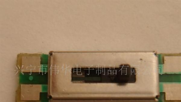 供应伟SC050G华耳机直滑式电位器 森海塞尔耳机VR 小直滑VR