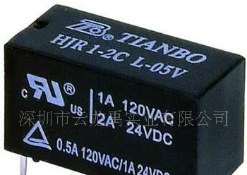 厂家直销天波通信继电器HJR1-2C（4078）