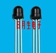 38KHZ红外接收头 PIC-1010 低功耗红外接收