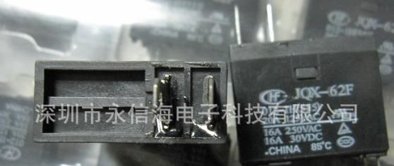 宏发继电器JQX-62F-012-1H(555)原装量大可议价