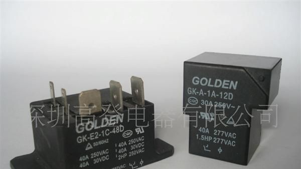 供应高登 JZC-33F 继电器 温控继电器 家电继电器 功率继电器