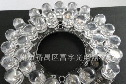 供应监控安防专用管/850红外线发射管