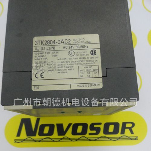 3TK2804-OAC2   德国 西门子继电器     现货