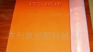 供应柔性线路板硅胶 FPC硅胶