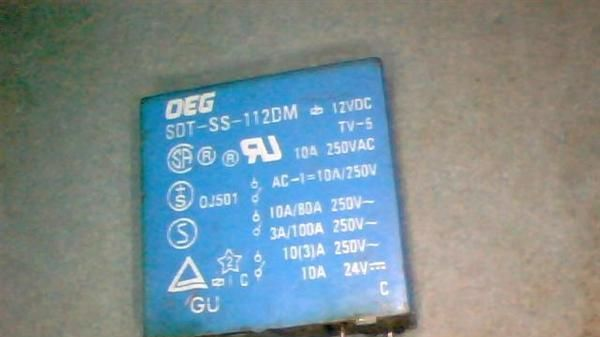 继电器 OEG/王利 二手拆机