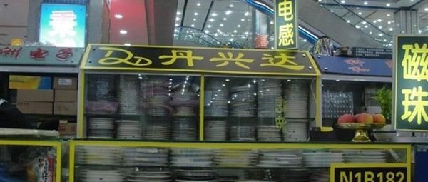 叠层陶瓷电感MSDCL0603C5N1STDF贴片电感0603 5.1NH 顺络Sunlord