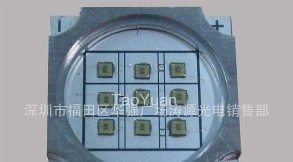 供应短波高效310NM深紫外医疗诊断设备用紫外线LED 深紫外COB