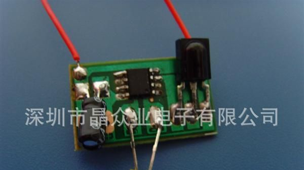 蜡烛灯接收模块