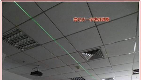 FU532L5-GD16 绿光一字线镭射灯整套 机械定位用 精工级