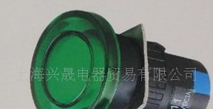 正启蘑菇带灯按钮ZQ16M-11