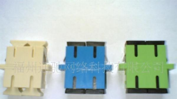 供应光纤耦合器、光纤适配器、光纤法兰盘 （买光纤找福州通驰）