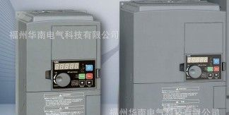 现货供应三垦变频器Vm06-0300-N4  特约代理商！