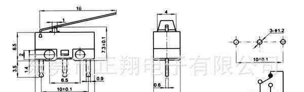 供应3.5脚轻触微动开关16长柄玩具开关电器微动开关