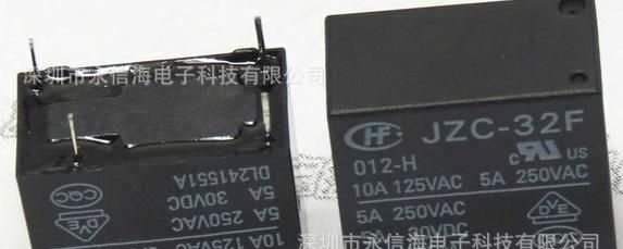 特价全新原装宏发继电器JZC-32F/005-HS3(555）价格面议为准