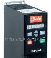 丹佛斯变频器VLT2800系列