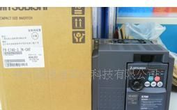 原装三菱变频器A740 -7.5KW