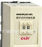 厂家直销JS14P数字式时间继电器Js14P-S.Js14P-M