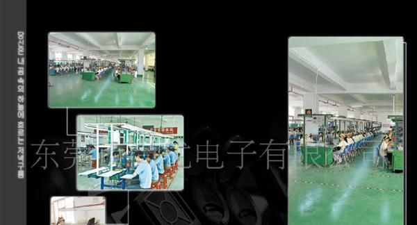 大量供应C1001N小家电用直滑推子