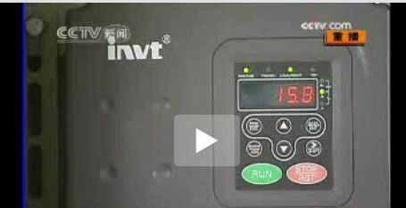 英威腾CHE矢量型变频器7.5KW