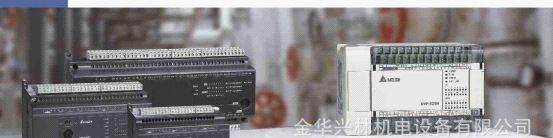 DELTA   台达变频器   VFD40WL21A