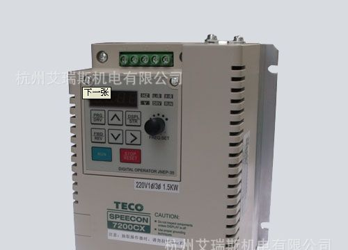 变频器 东元变频器 简易型变频器 JNTSBDBAR500JK
