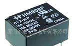 宏发宏美大功率电磁继电器HM808F/012-HSTP