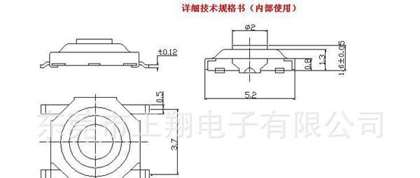 供应4*4*1.5铜头轻触开关TS4415耐高温轻触开关