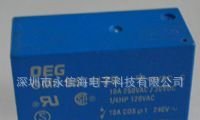 供应OEG继电器 OMI-SH-205L原装量大从优