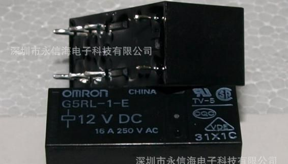 全新原装OMRON欧姆龙继电器G5RL-1-E-12VDC16A/250VAC