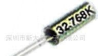 晶体　晶振 厂家晶振1*4 1*5 206 306 32.768KHZ 圆柱晶振