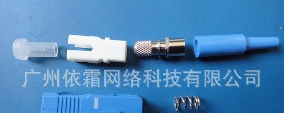 厂家供应SC/FC/LC/ST光纤连接器散件 法兰 快速连接器