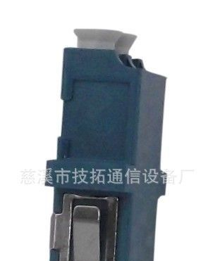 FC小D光纤适配器 厂家直销 优质电信级 价格优惠