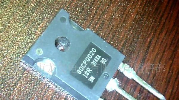 长期现货供应肖特基二极管80CPQ020