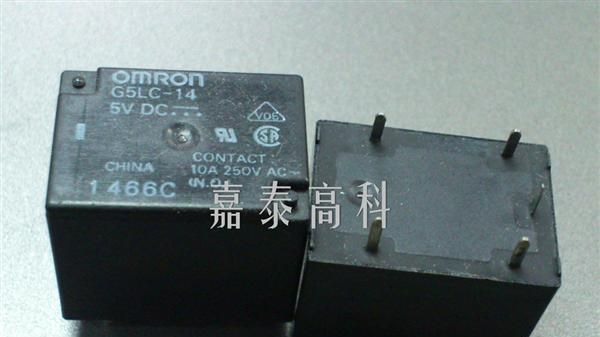 【原装欧姆龙】G5LC-14-5V G5LC-14-12V   24V继电器价格只供参考