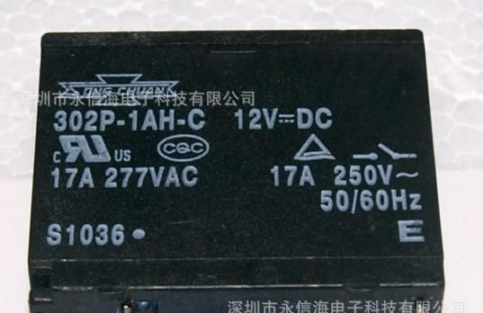 全新原装松川继电器302P-1AH-C-24VDC 24VDC四脚单组17A