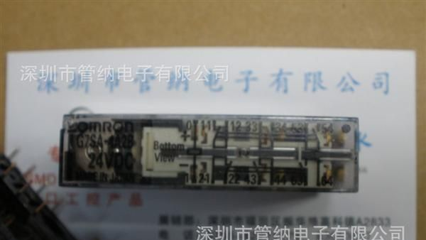 供应OMRON 中间继电器 G7SA-4A2B DC24V 原装欧姆龙